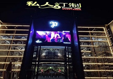 镇远中低档荤素KTV少爷会所体验-私人定制KTV消费荤素点评