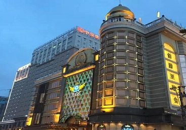 镇远最大顶级出名高端豪华KTV会所-皇冠伯爵KTV顶级体验点评